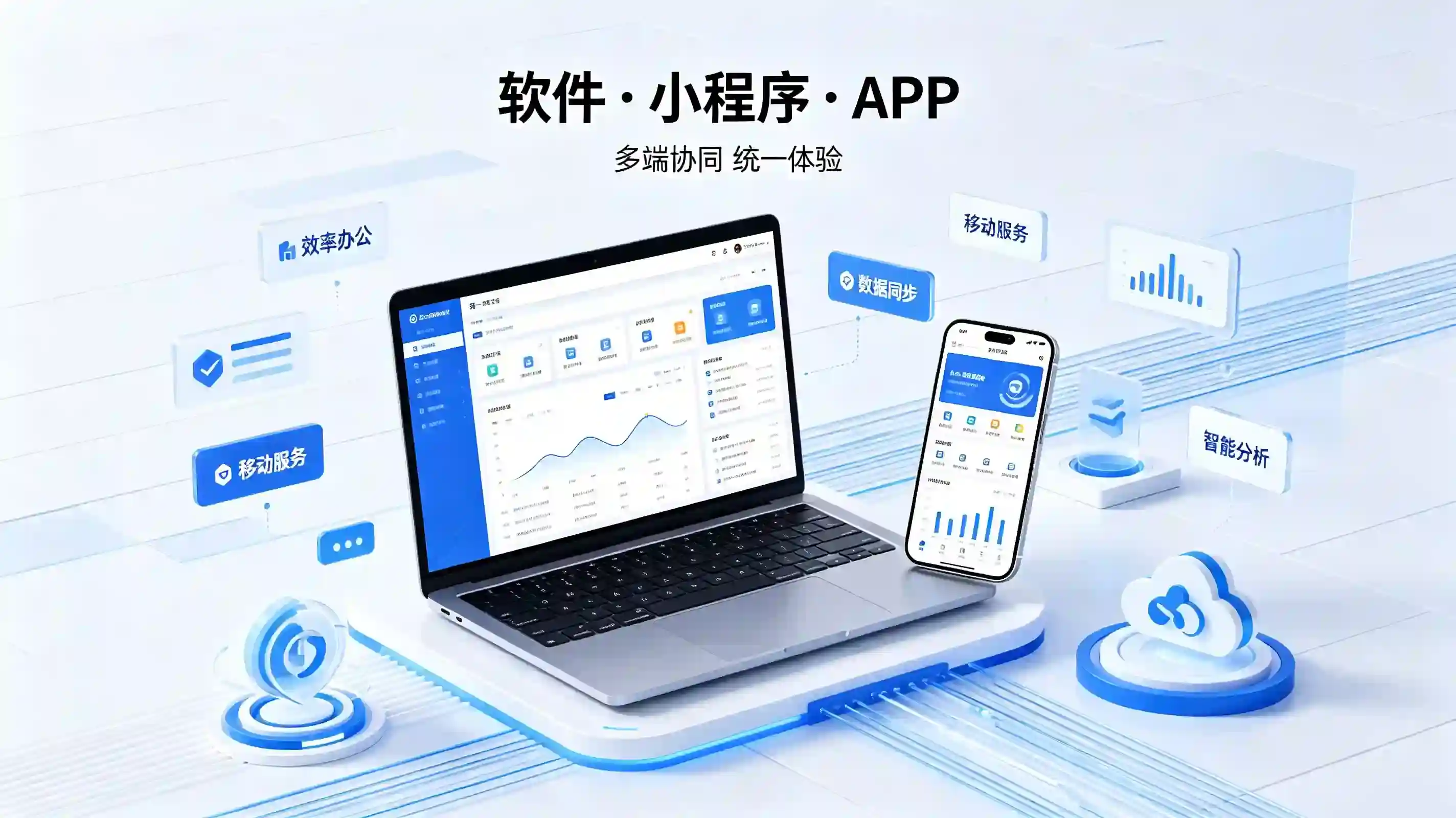 文章插图