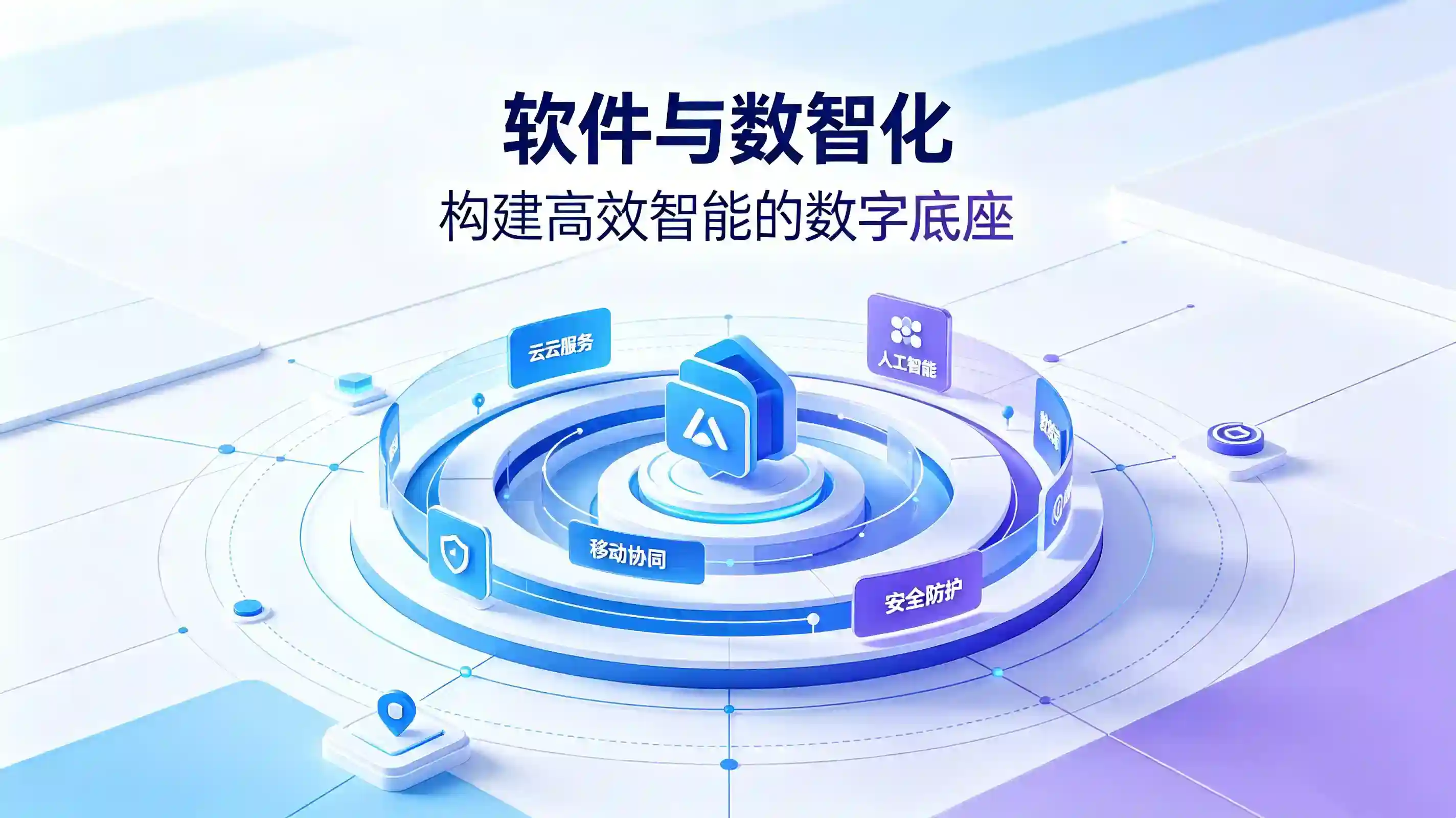 文章插图