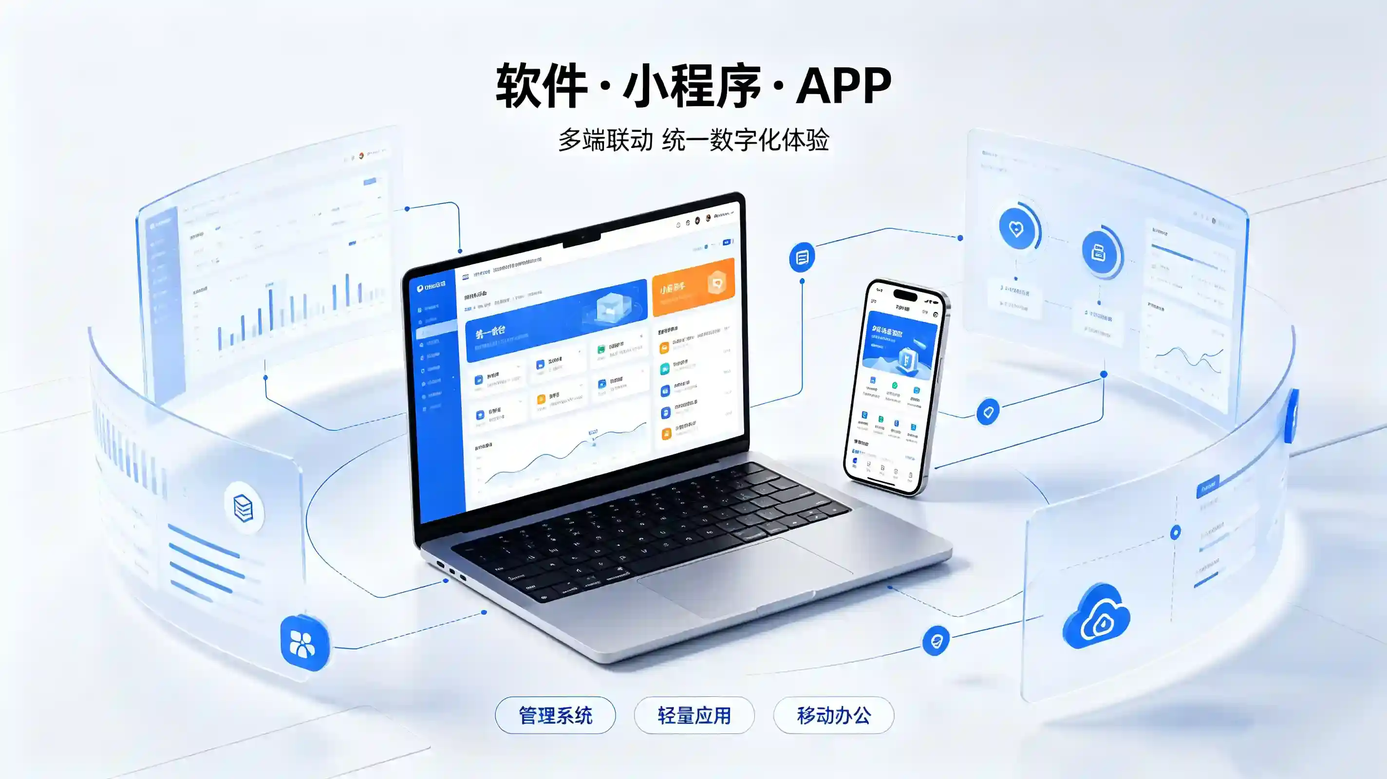 文章插图